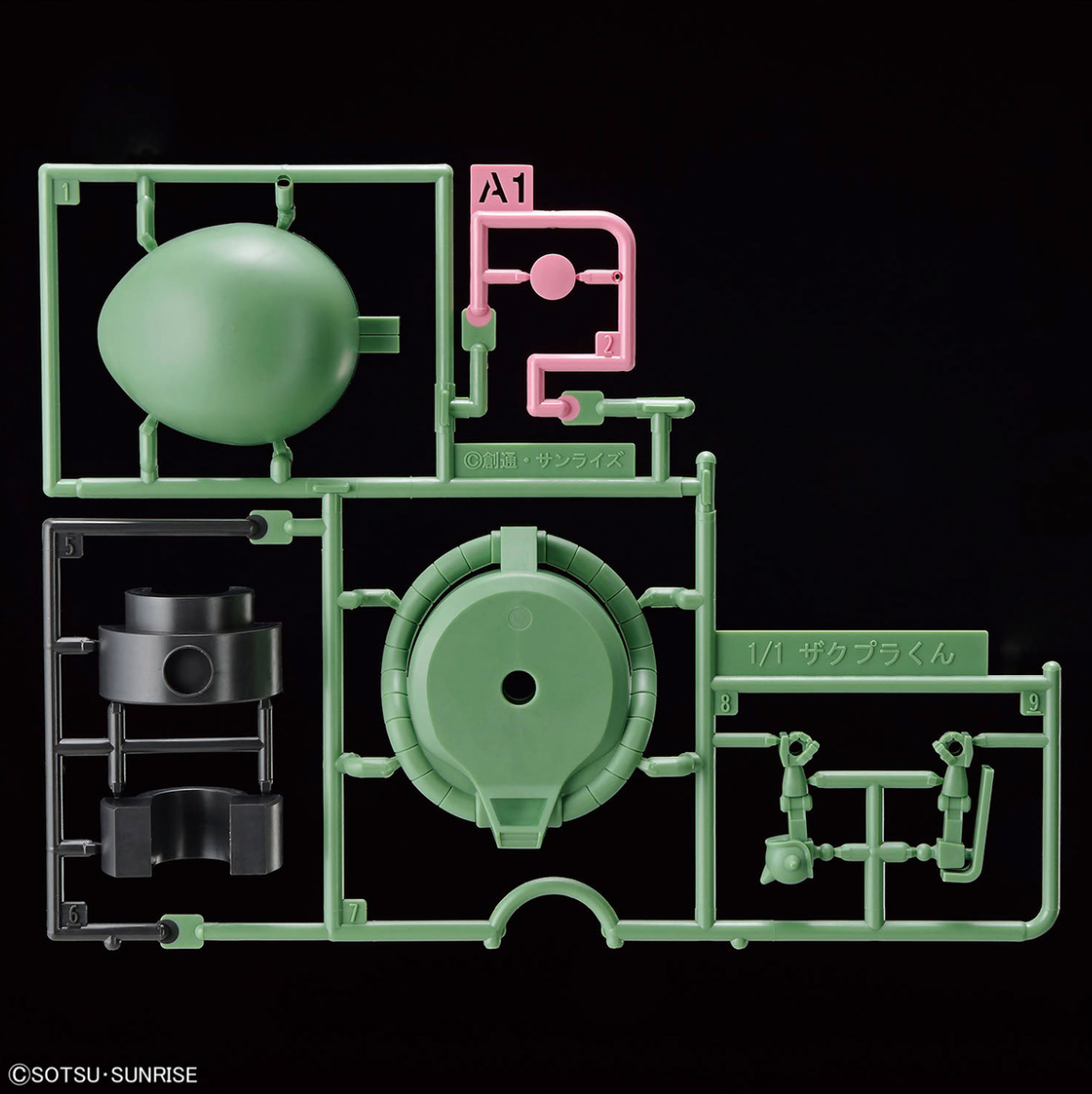 1/1 Zakupla-kun DX set (with runner version parts)