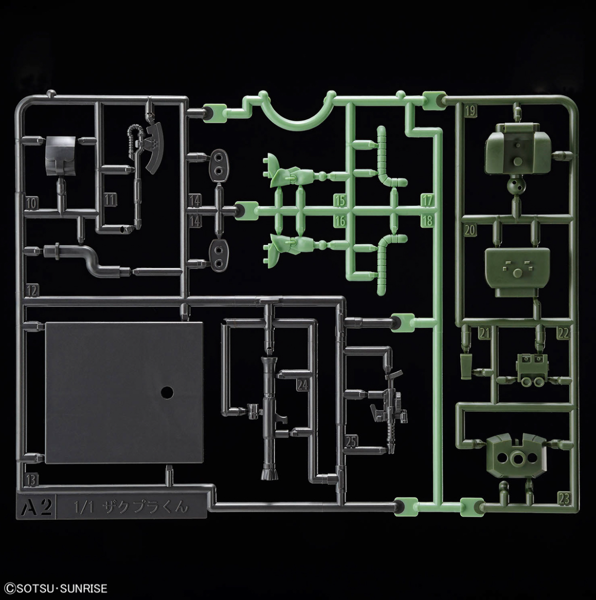 1/1 Zakupla-kun DX set (with runner version parts)
