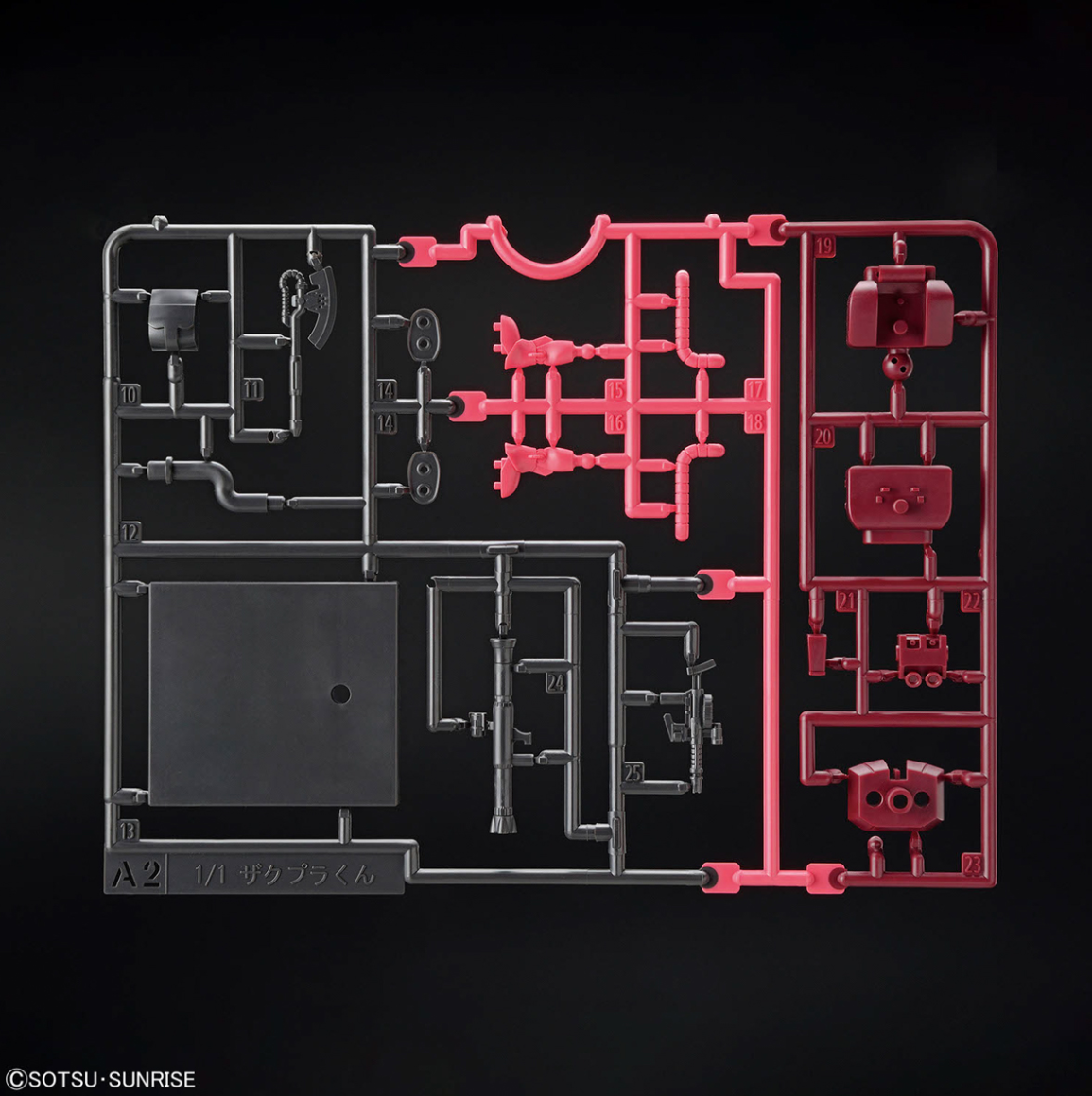 1/1 CHARZAKU-KUN DX Set (with runner version parts)