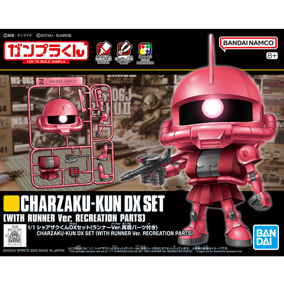 1/1 CHARZAKU-KUN DX Set (with runner version parts)