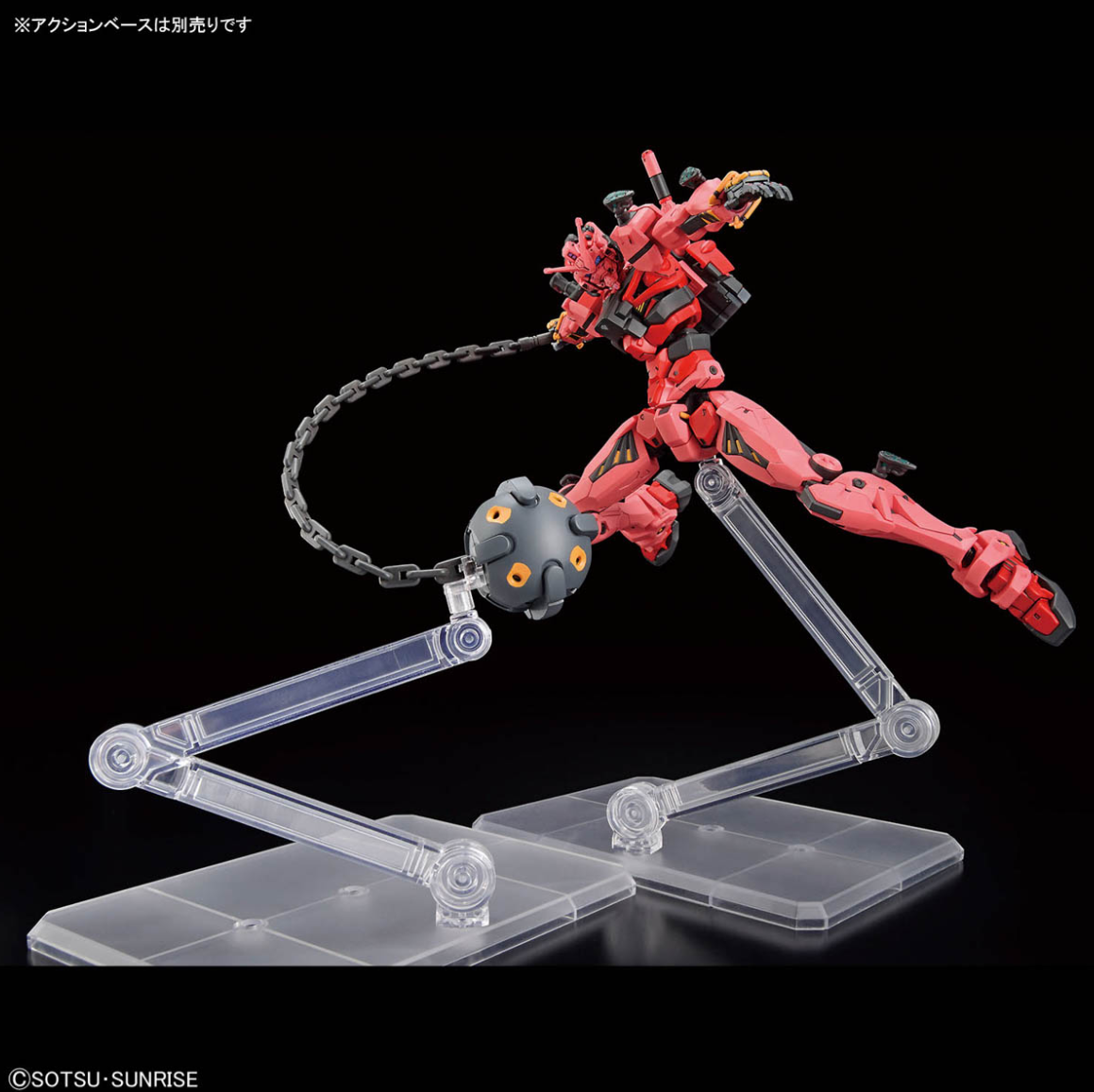 HG 1/144 Red Gundam