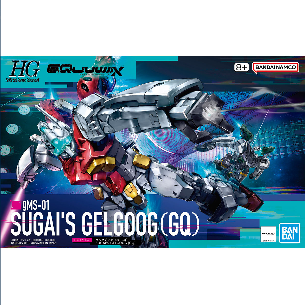 HG 1/144 SUGAI'S GELGOOG(GQ)