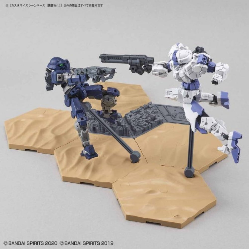 Customize Scene Action Base (Landscape Ver.)