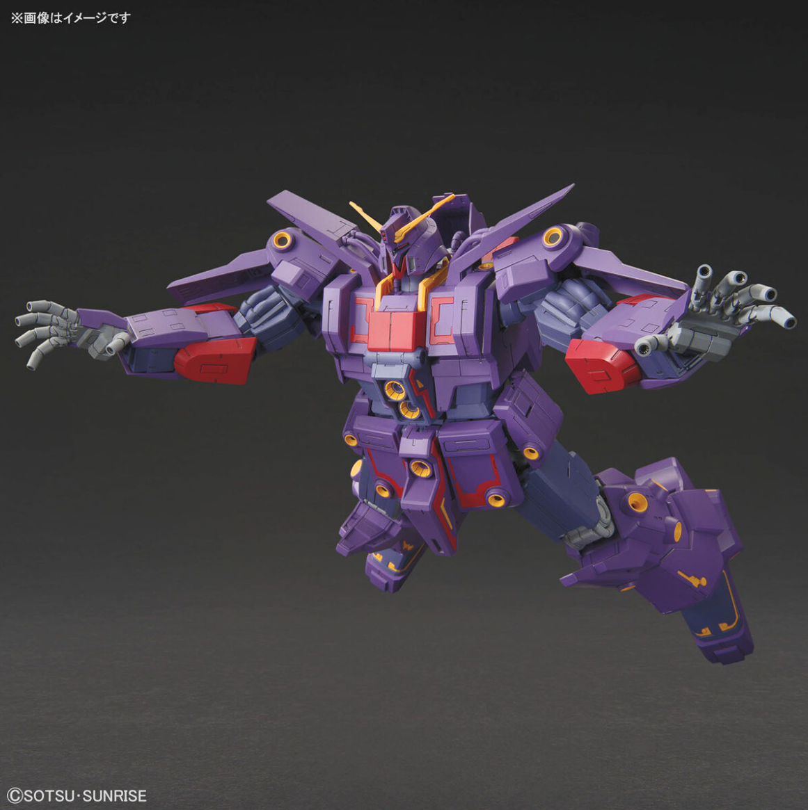 HG 1/144 Psycho Gundam Mk-II
