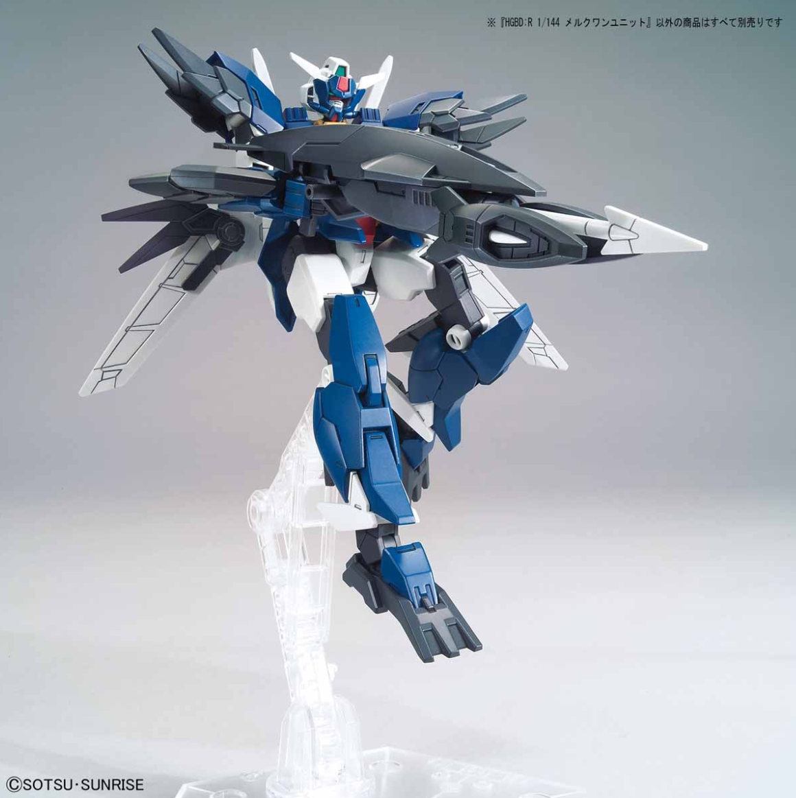 HGBD:R 1/144 Mercuone Unit