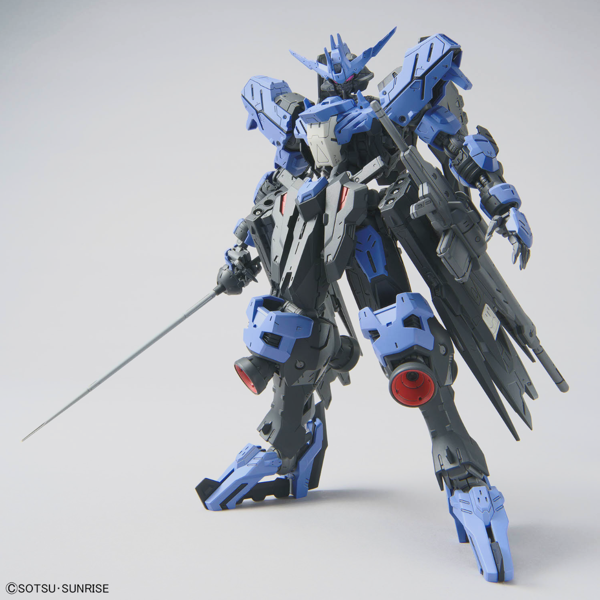 MG 1/100 Gundam Vidar