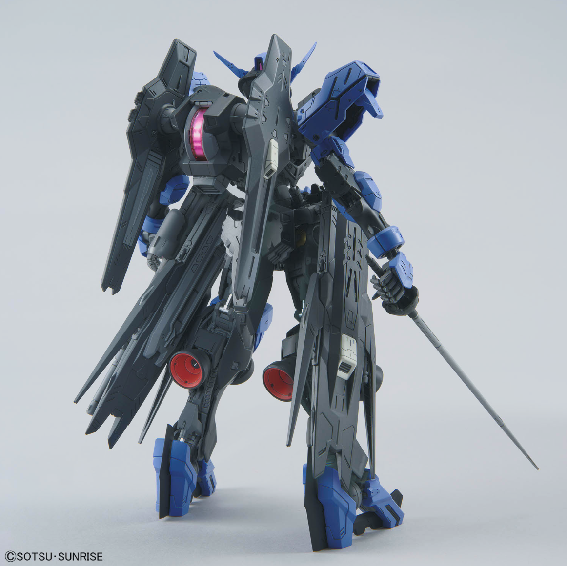 MG 1/100 Gundam Vidar