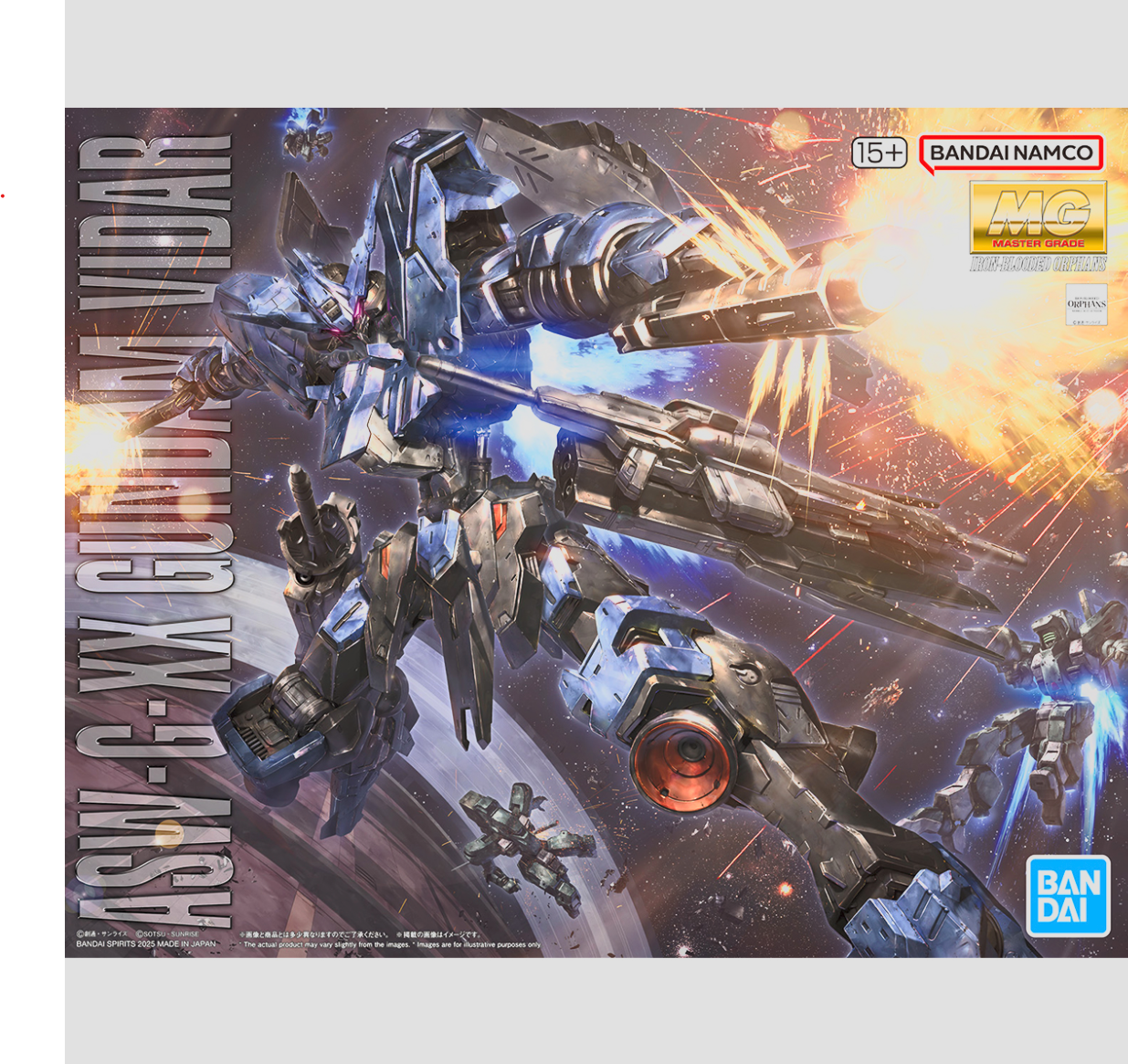 MG 1/100 Gundam Vidar