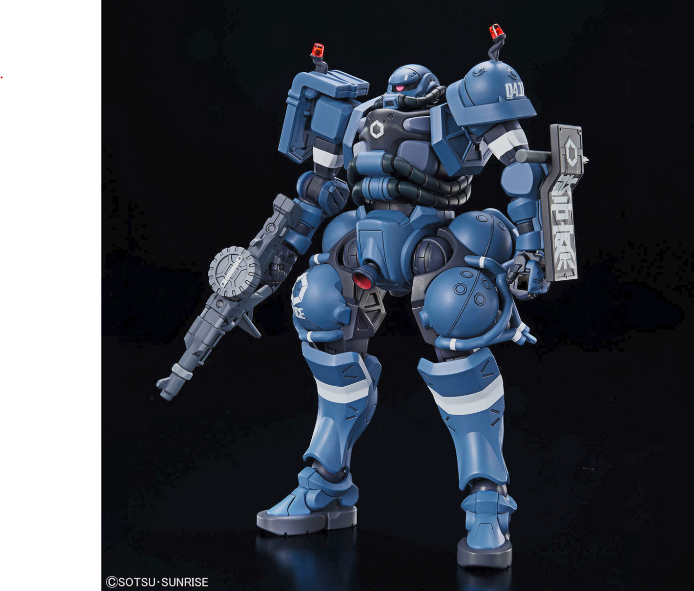 HG 1/144 Military and Police Zaku
