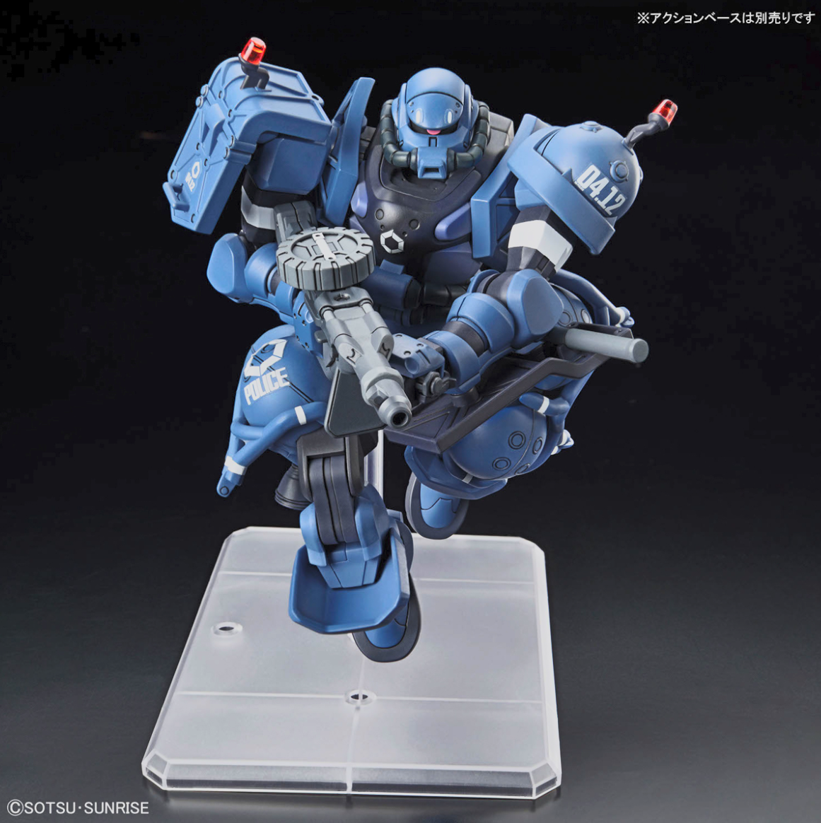 HG 1/144 Military and Police Zaku