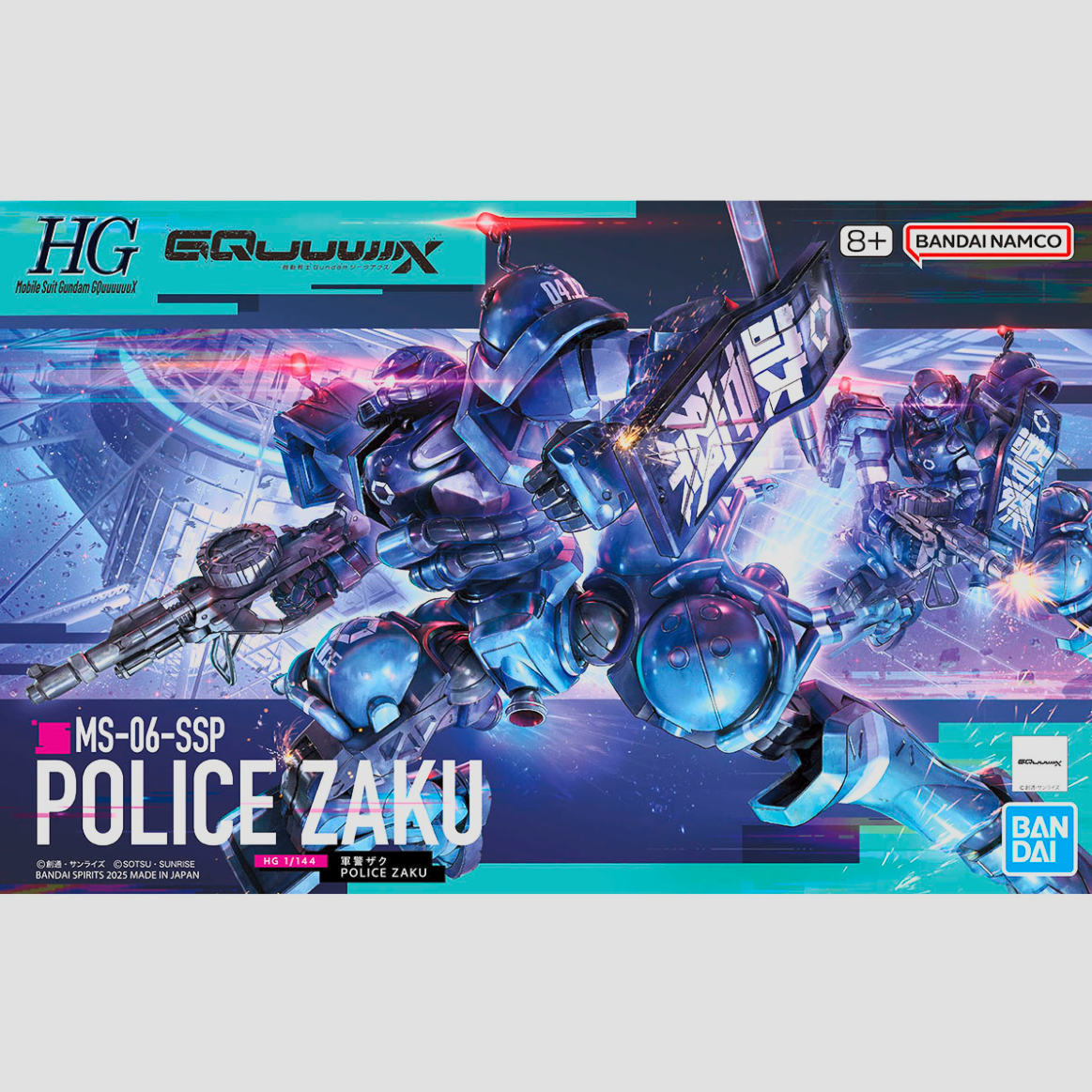 HG 1/144 Military and Police Zaku