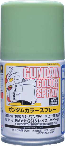 G Spray - Gray for Federal