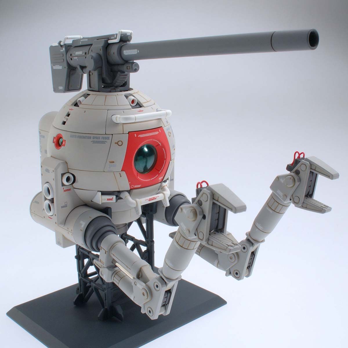 MG 1/100 Ball Ver. Ka