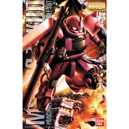 MG 1/100 MS-06S Char's Zaku Ver.2.0
