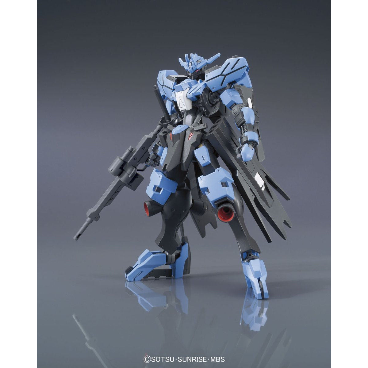 HG 1/144 Gundam Vidar