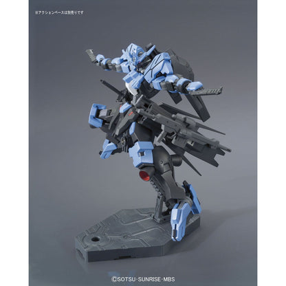 HG 1/144 Gundam Vidar