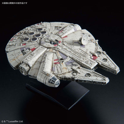 Vehicle Model 015 Millennium Falcon (Star Wars: The Empire Strikes Back)