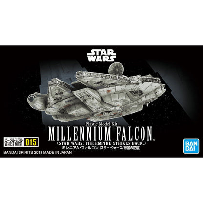 Vehicle Model 015 Millennium Falcon (Star Wars: The Empire Strikes Back)