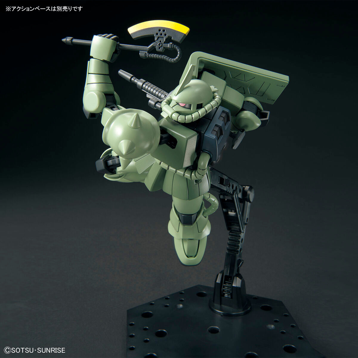 HGUC 1/144 Zaku II