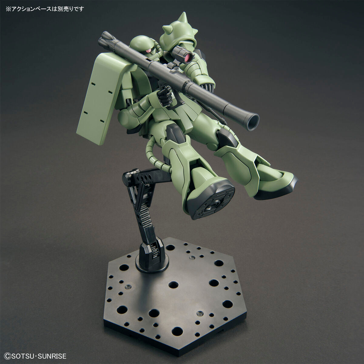 HGUC 1/144 Zaku II