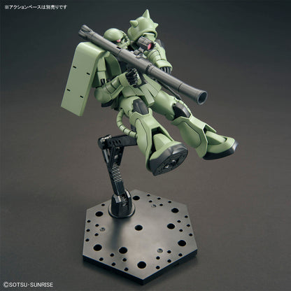 HGUC 1/144 Zaku II