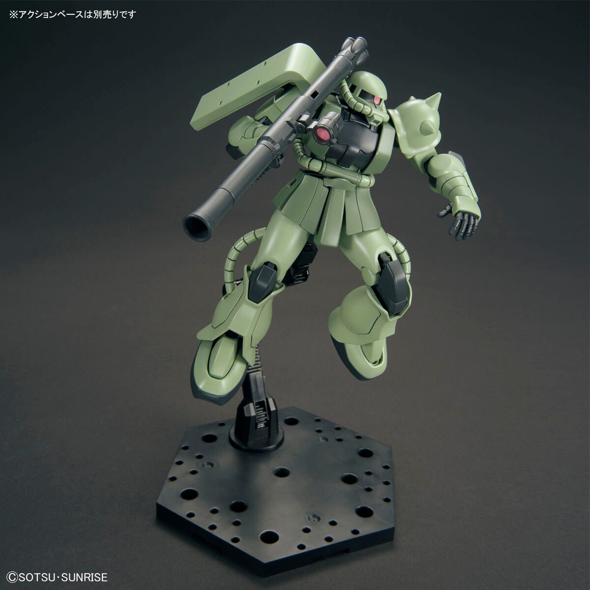 HGUC 1/144 Zaku II