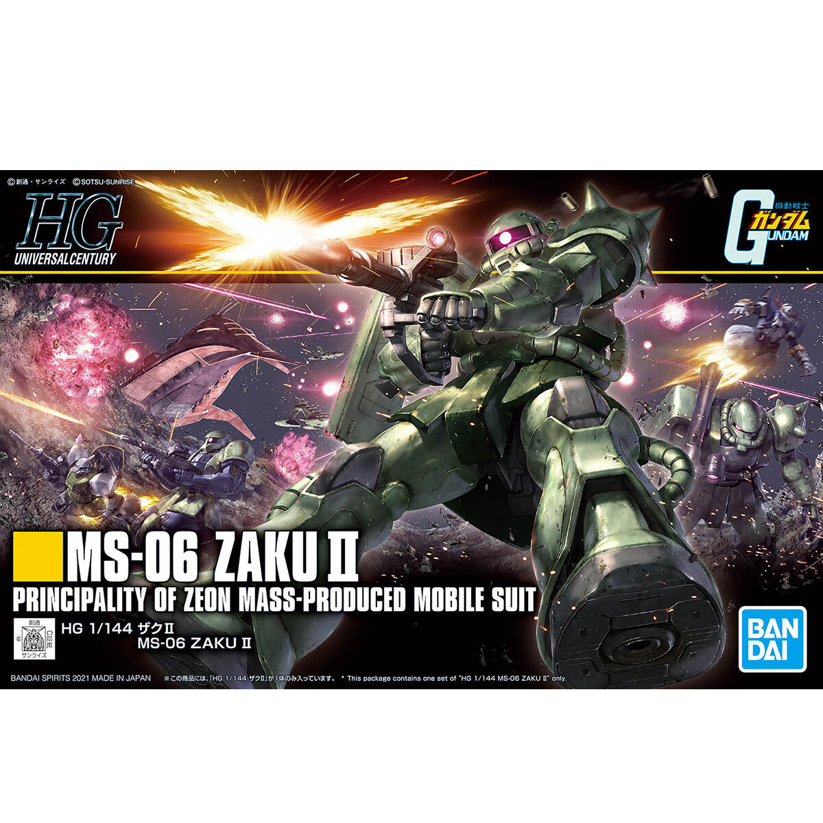 HGUC 1/144 Zaku II