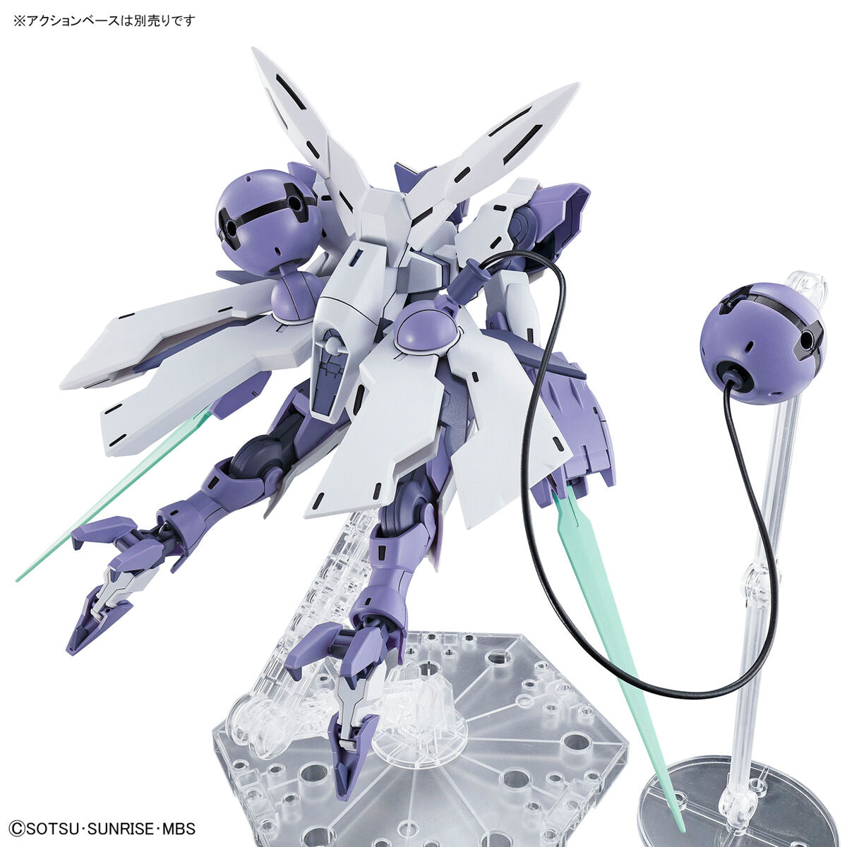 HG 1/144 Beguir-Beu