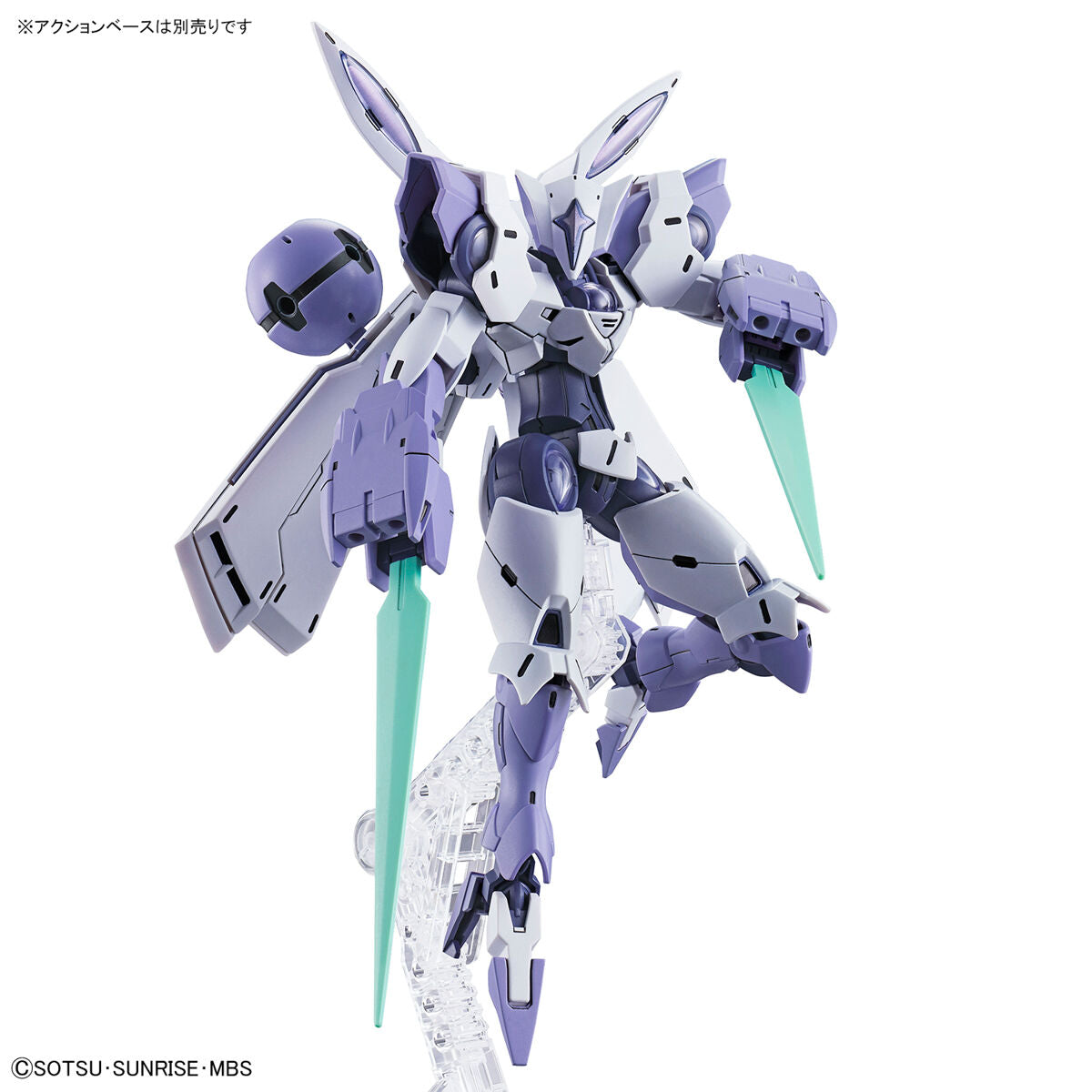 HG 1/144 Beguir-Beu
