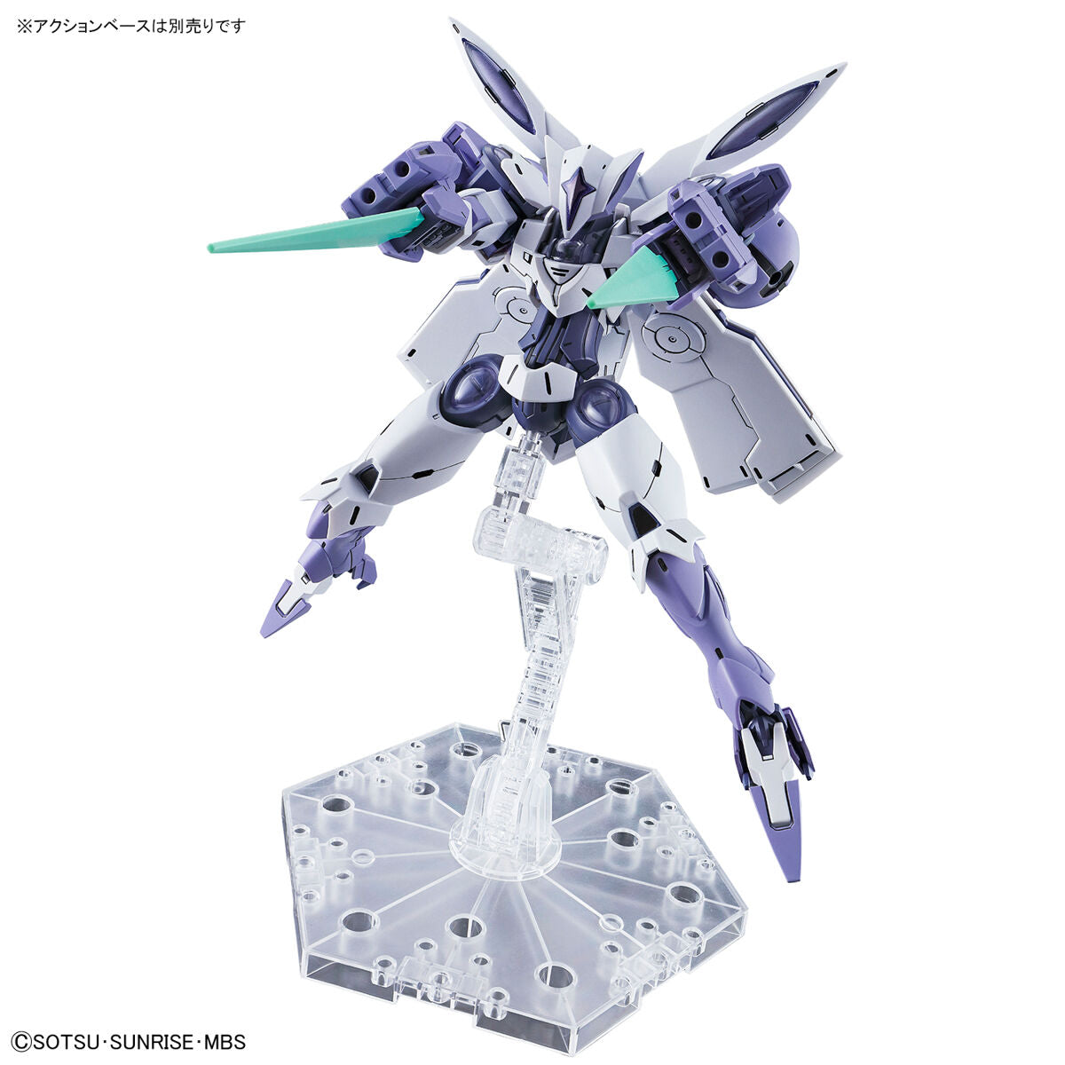 HG 1/144 Beguir-Beu