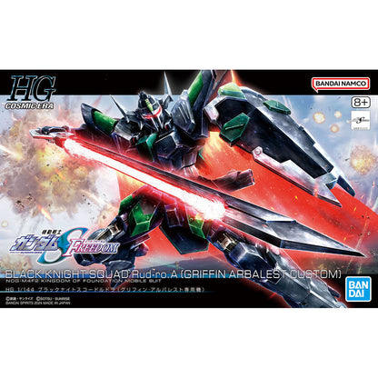 HG 1/144 Black Knight Squad Rud-ro.A (Griffin Albarest Custom)