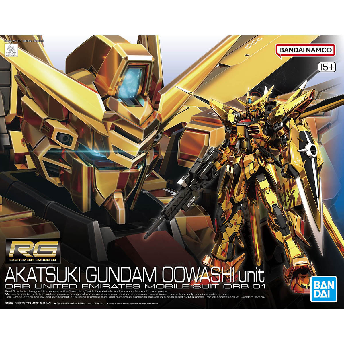 RG #41 1/144 Akatsuki Gundam (Equipped with Eagle)
