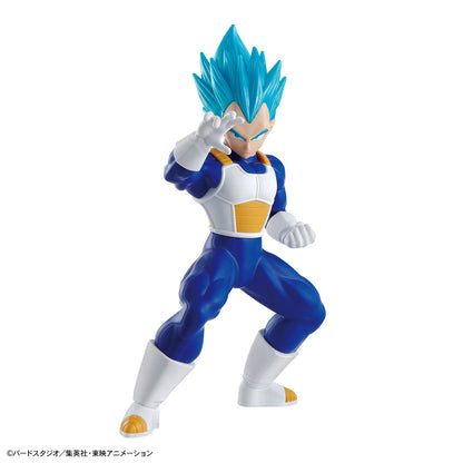 ENTRY GRADE Super Saiyan God Vegeta