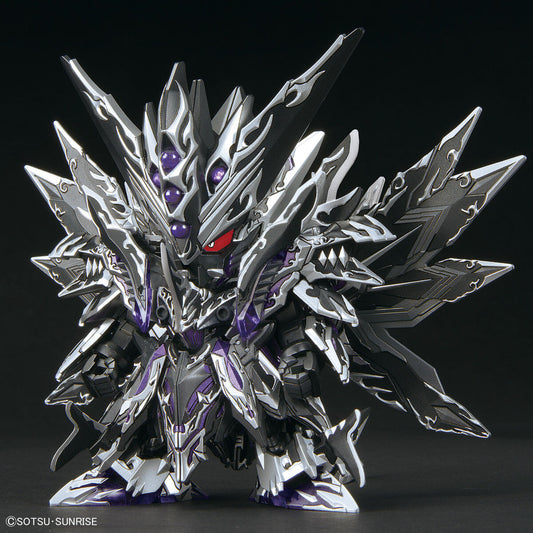 SDW HEROES Dominant Superior Darkness Dragon