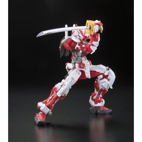 RG #19 1/144 MBF-P02 Gundam Astray Red Frame