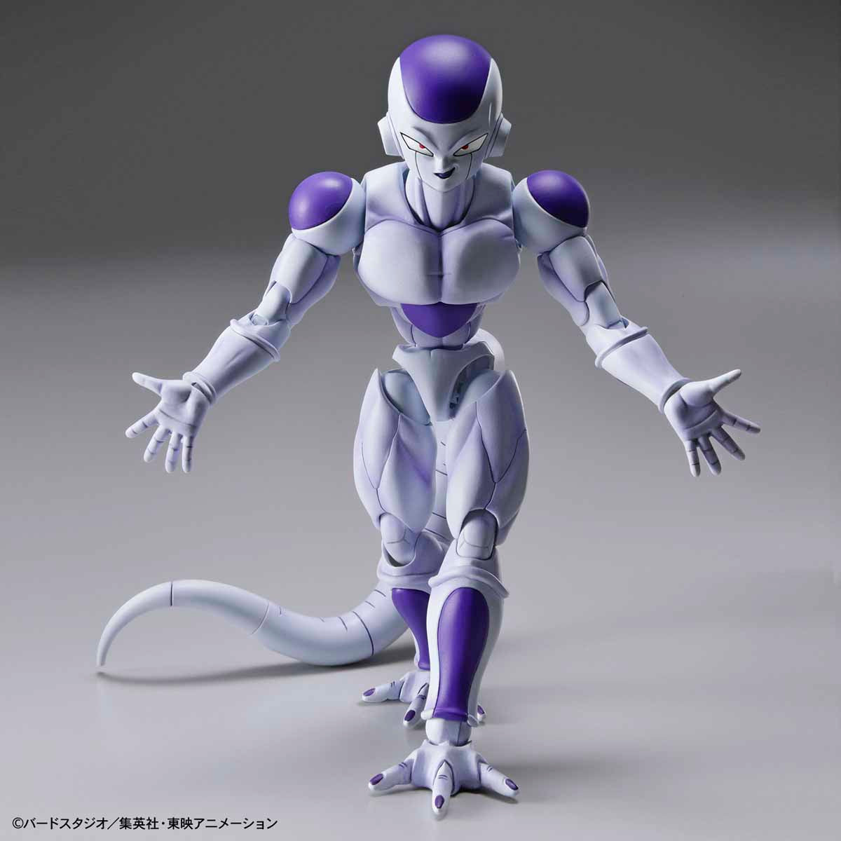 Figure-rise Standard Frieza (Final Form)