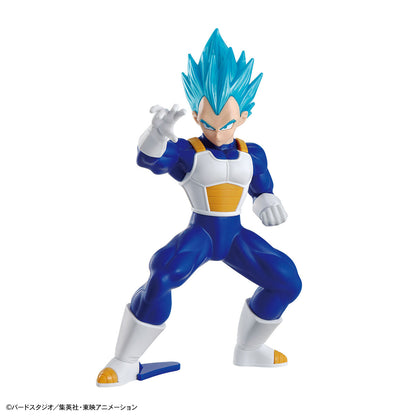 ENTRY GRADE Super Saiyan God Vegeta