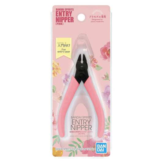 BANDAI SPIRITS Entry Nippers [Pink]