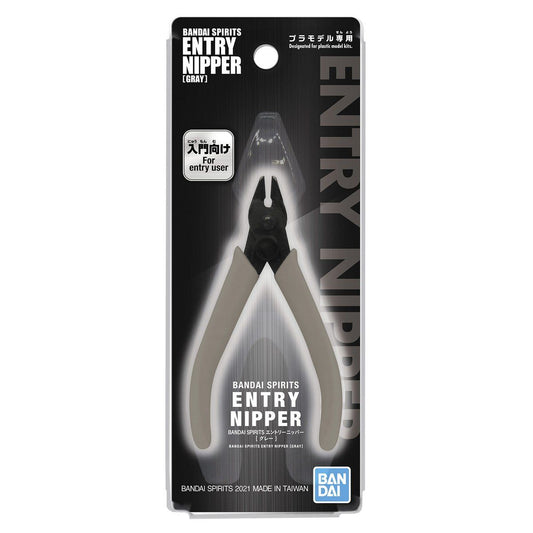 BANDAI SPIRITS Entry Nippers [Gray]