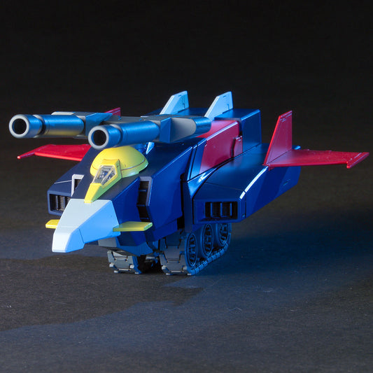 HGUC 1/144 G Armor + RX-78-2 Gundam