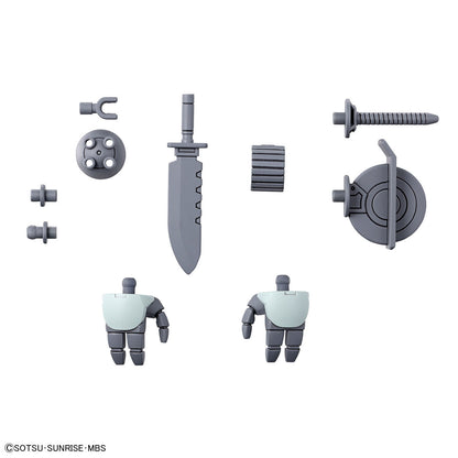 HG 1/144 Demi-Trainer Expansion Parts Set