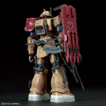 HG 1/144 Zaku II F-type Solari (Requiem for Vengeance)
