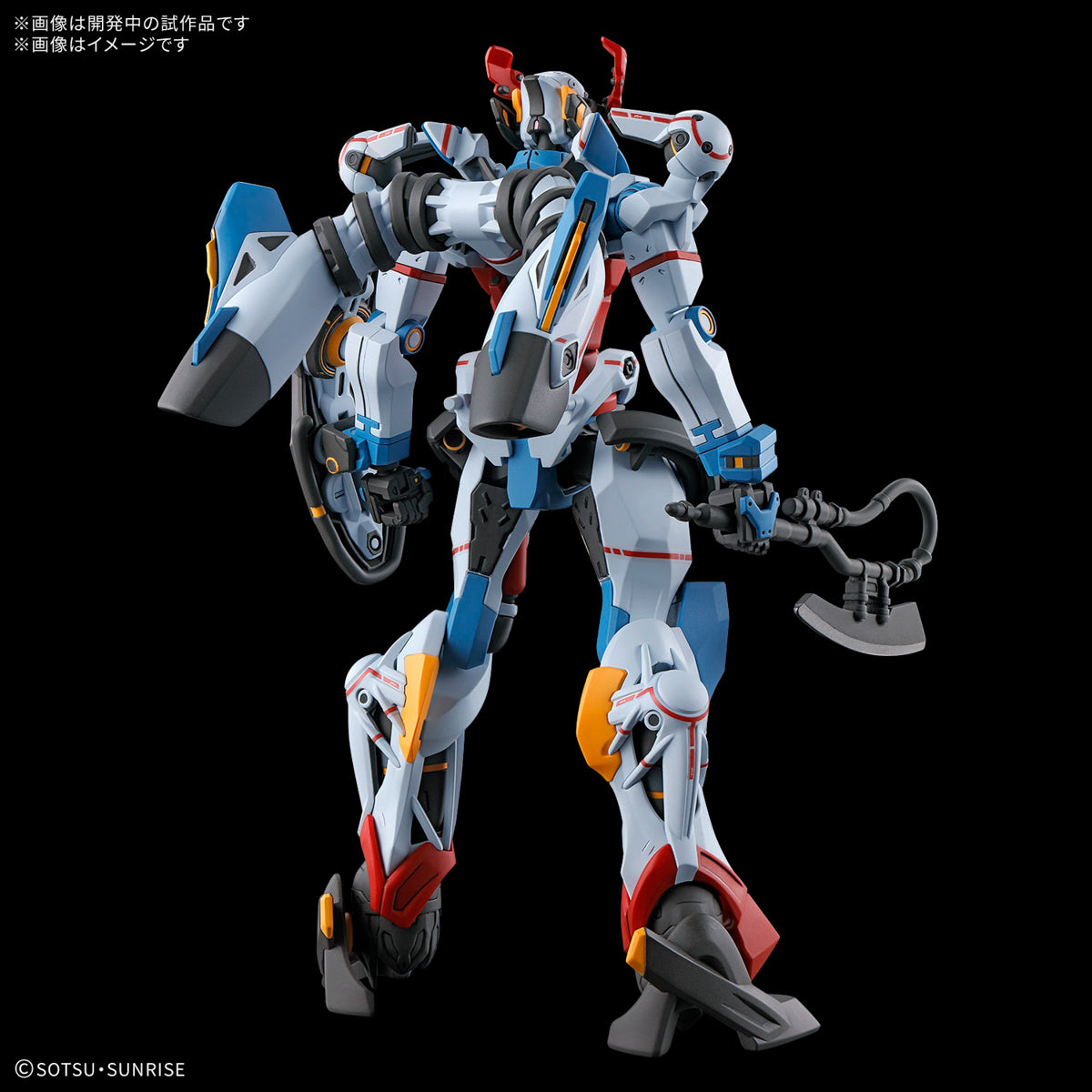 ロボット HG GQuuuuuuuX 1/144 s-l400.jpg