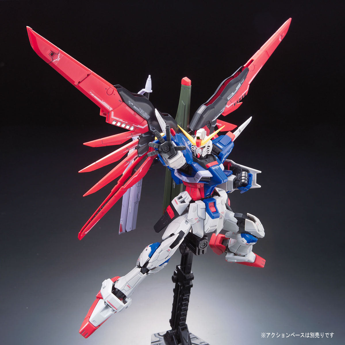 RG #11 1/144 ZGMF-X42S Destiny Gundam