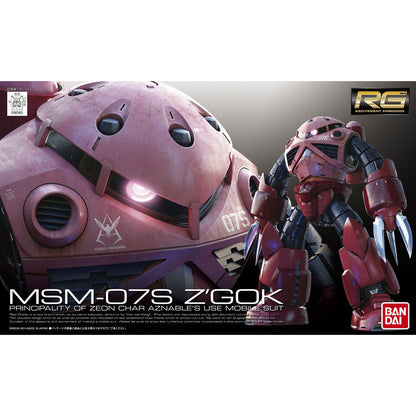 RG #16 1/144 MSM-07S Char's Z'Gok