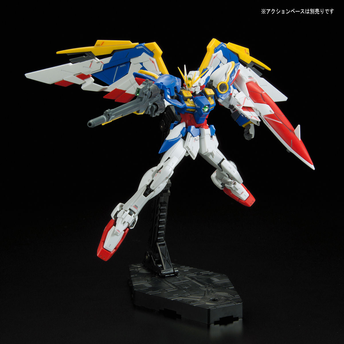 RG #20 1/144 XXXG-01W Wing Gundam EW