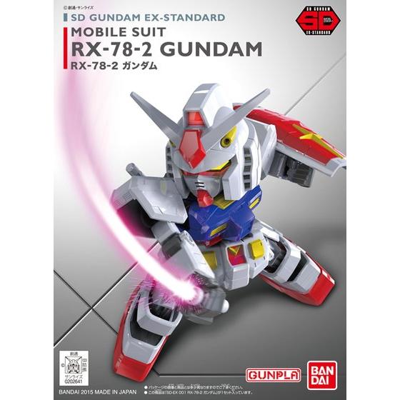 SDEX Standard 001 RX-78-2 Gundam