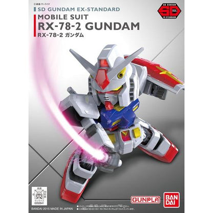 SDEX Standard 001 RX-78-2 Gundam