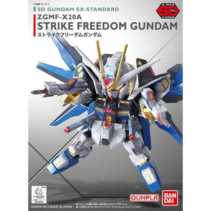 SDEX Standard 006 Strike Freedom Gundam
