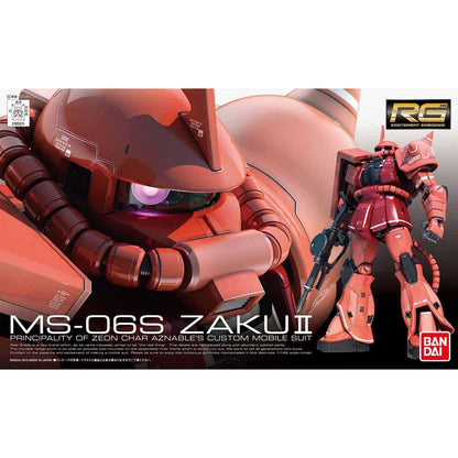 RG #02 1/144 MS-06S Char's Zaku